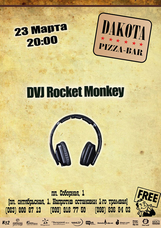 DVJ Rocket Monkey