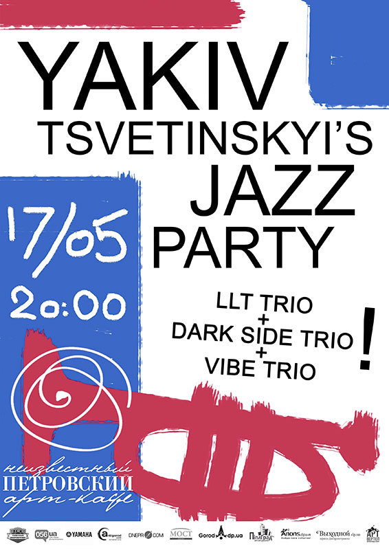 Yakiv Tsvietinskyis Jazz Party