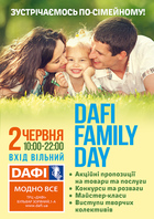  : Dafi Family Day