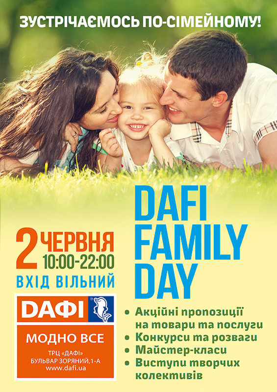 Dafi Family Day