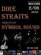  : Dire Straits Tribute by Symbol Sound