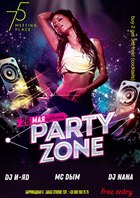  : Party Zone