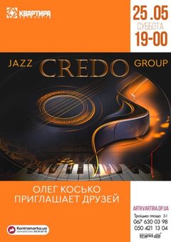  : Jazz Group CREDO
