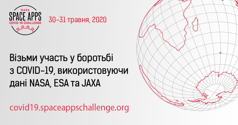 - NASA Space Apps COVID-19 Challenge 2020