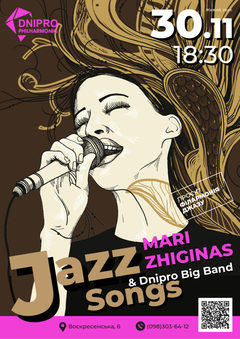  : Mari Zhiginas