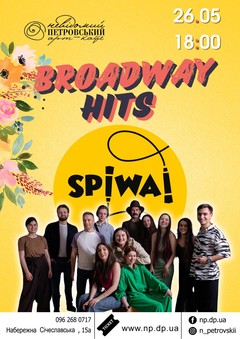  : Broadway Hits