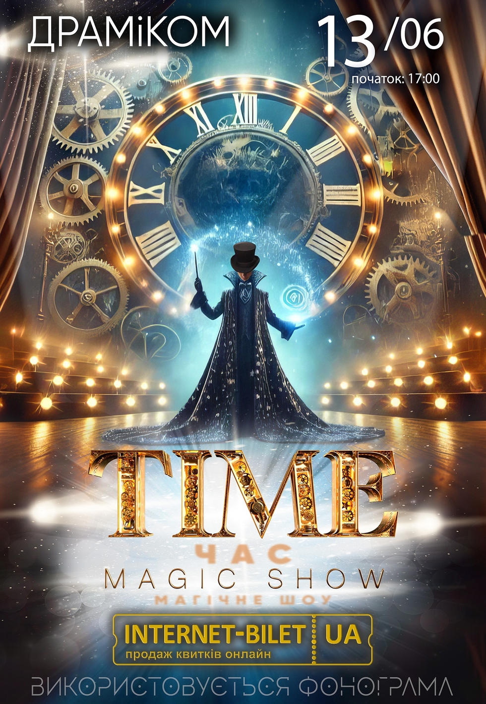 Magic Show 