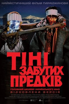  : ҳ  
