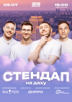  :   