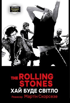  : The Rolling Stones:   