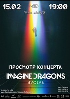  :   Imagine Dragons
