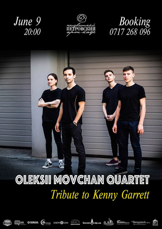 Oleksii Movchan Quartet  Tribute to Kenny Garrett