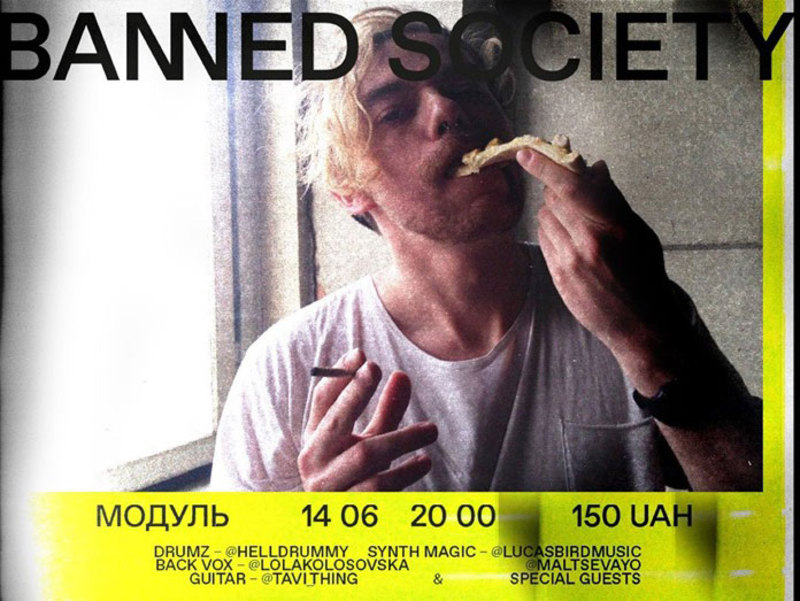 Banned Society  Module