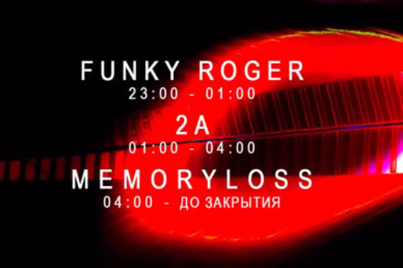 2A / Funky Roger / Memoryloss