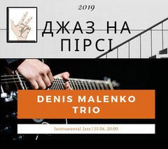  :   . Denis Malenko trio