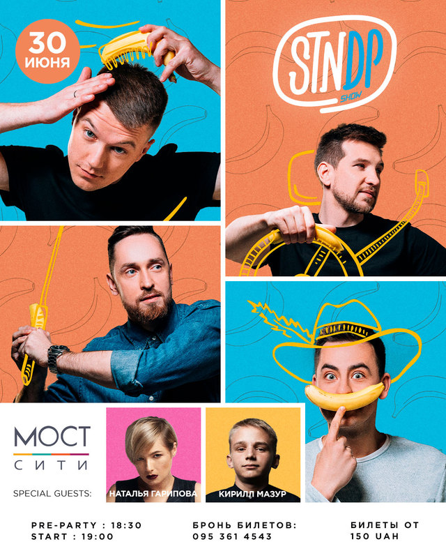 Stand Up Show   -
