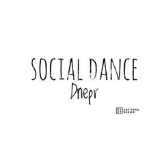  : Social Dance Dnepr