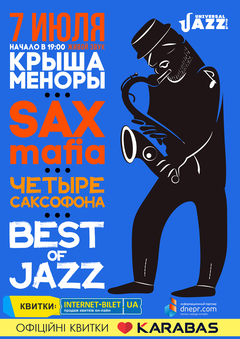 : SAX-mafia. Best of Jazz