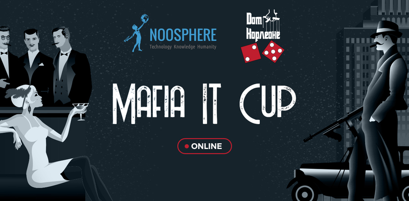   Mafia IT Cup 2020