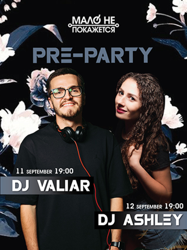 DJ Pre-party