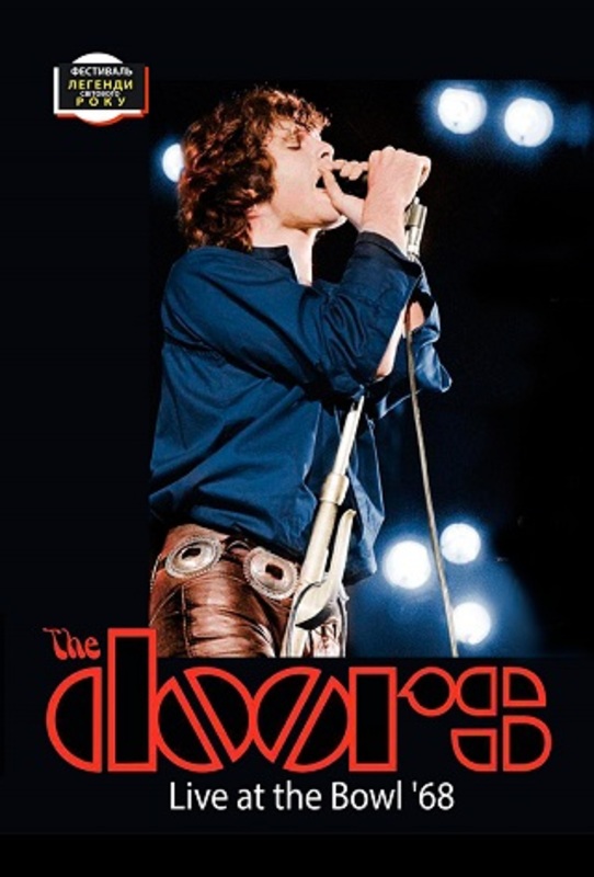 The Doors: Live at the Bowl-68