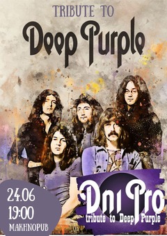  : Deep Purple tribute by DniPro