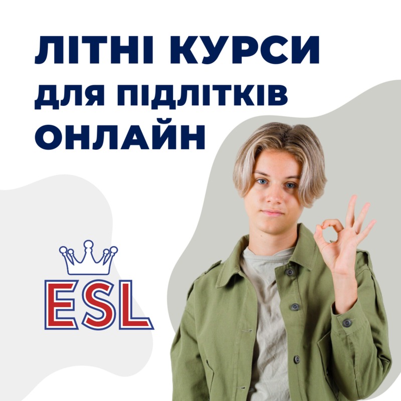 ˳     