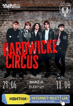  : Hardwicke Circus