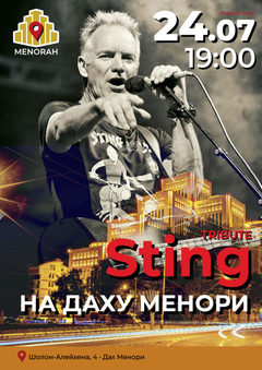  : Sting. Tribute.   