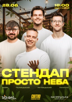 :   
