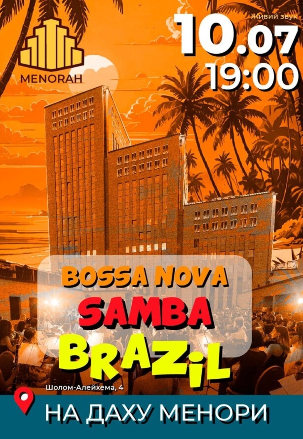 Bossa Nova ＆ Samba Brazil