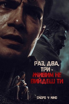  : , ,  -    !