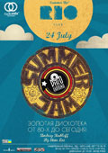 Radiomix Disco Hall (Vol202): Summer Jam