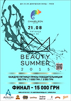 Beauty Summer 2015