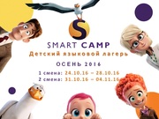  : SmartUp Camp