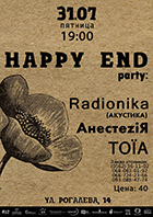 Happy end party: Radionika, z, ί