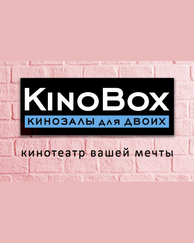 KinoBox