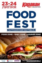  : Food Fest