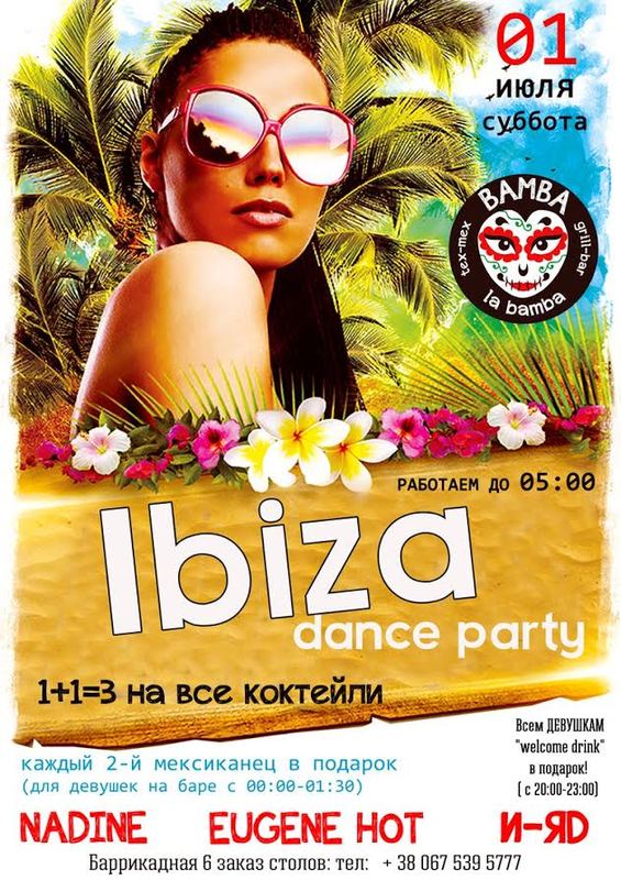 Ibiza dance party