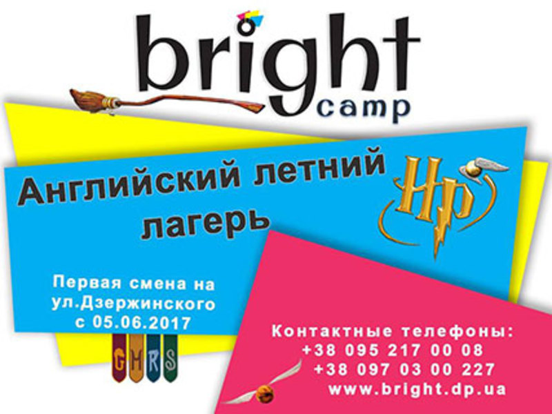   Bright Camp