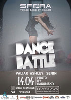  : Dance Battle
