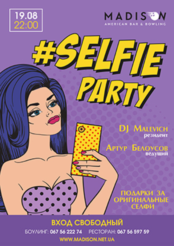 #Selfie Party