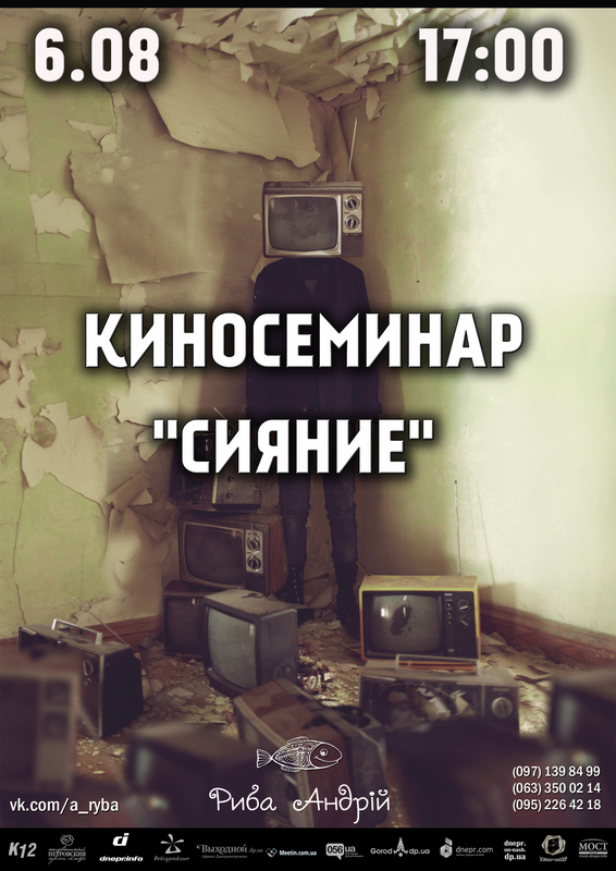 : 