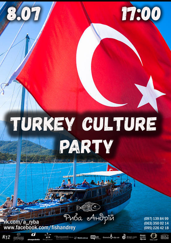 Turkey Culture Party