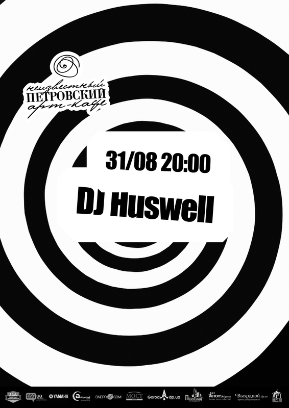 DJ Huswell