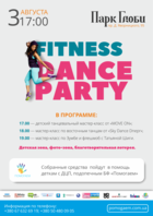  : Fitness Dance Party