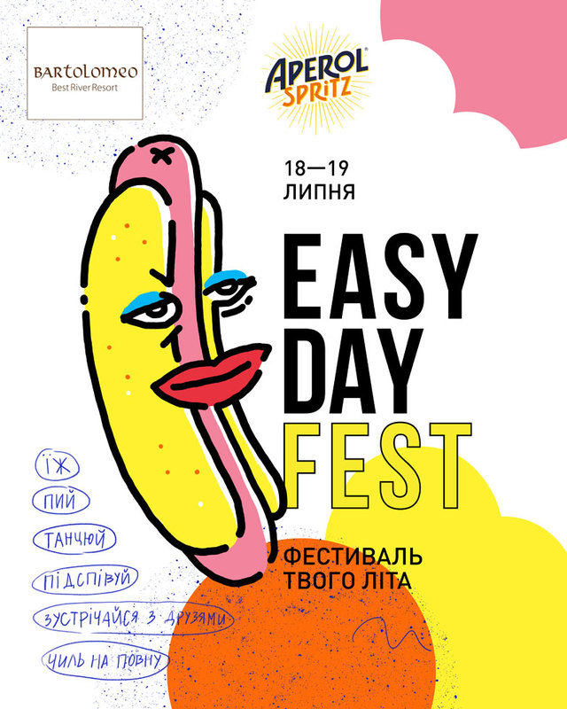 Easy Day Fest