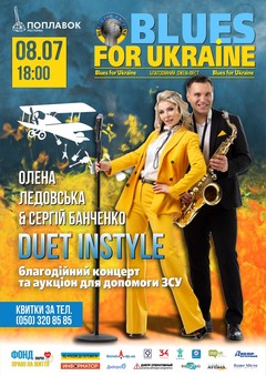  : Blues for Ukraine