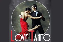  : Love Tango