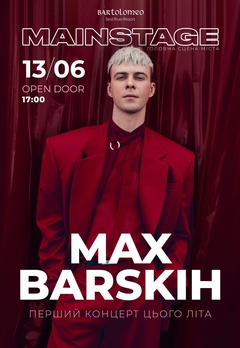  : MAX BARSKIH
